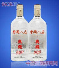 招商代理 山西新世纪晋王酒业有限责任公司 中国美酒招商网